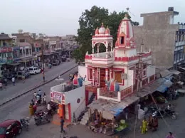 Sagwara Yellow Pages