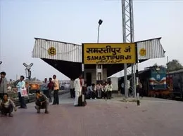 Samastipur Yellow Pages