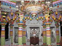 Savarkundla Yellow Pages