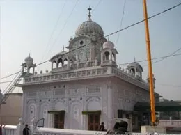 Shahbad Yellow Pages