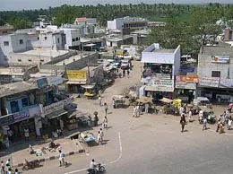 Sindhanur Yellow Pages