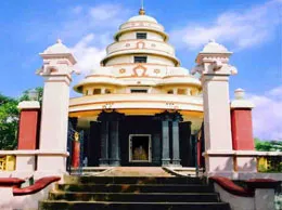 Sivagiri Yellow Pages