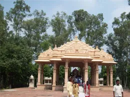 Bahsuma Yellow Pages