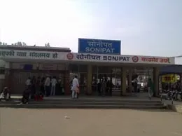 Sonepat Yellow Pages