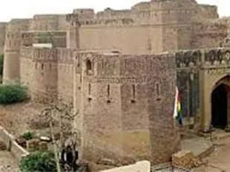 Suratgarh Yellow Pages