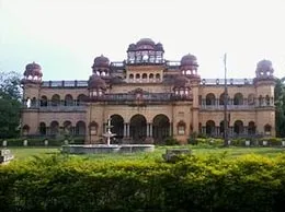 Balangir Yellow Pages