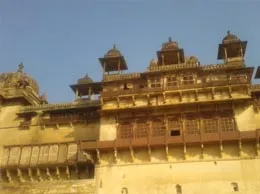 Tikamgarh Yellow Pages