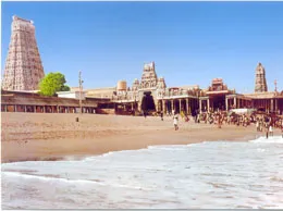 Tiruchendur Yellow Pages