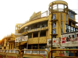 Tirunelveli Yellow Pages