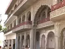 Todabhim Yellow Pages