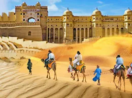 Udaipur Yellow Pages