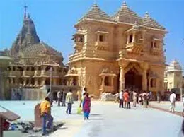 Veraval Yellow Pages