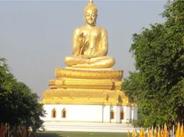 Balrampur Yellow Pages