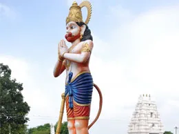 Vicarabad Yellow Pages