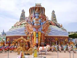 Yadagirigutta Yellow Pages