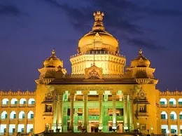 Bangalore Yellow Pages