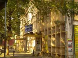 Bangaon Yellow Pages