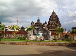 Baramati Yellow Pages