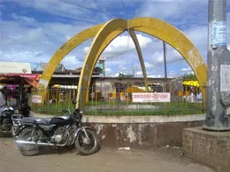 Basmatnagar Yellow Pages