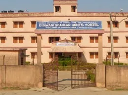 Bhawanipatna Yellow Pages