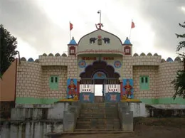 Bhayavadar Yellow Pages