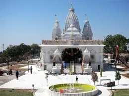 Bhilwara Yellow Pages