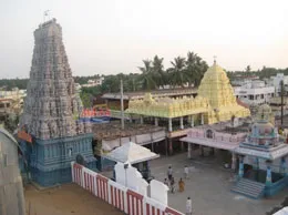 Bhimavaram Yellow Pages