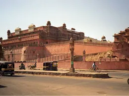 Bikaner Yellow Pages