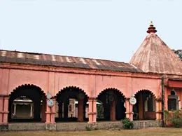 Biswanath Chariali Yellow Pages