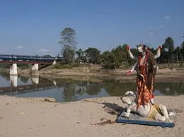 Bokajan Yellow Pages