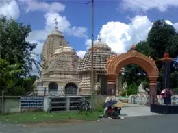 Brajarajnagar Yellow Pages