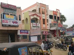 Akividu Yellow Pages