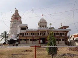 Chandur Yellow Pages