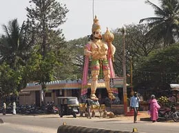 Channarayapatna Yellow Pages