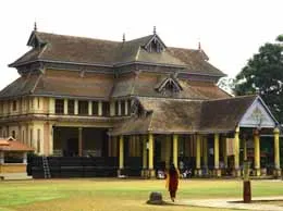 Chengannur Yellow Pages