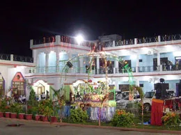 Chhibramau Yellow Pages