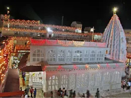 Chikhli - Gujarat Yellow Pages