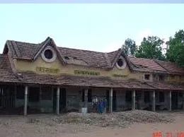 Chintamani Yellow Pages