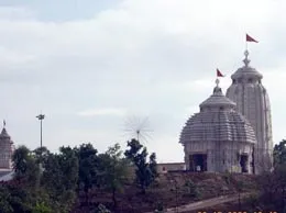 Chirmiri Yellow Pages