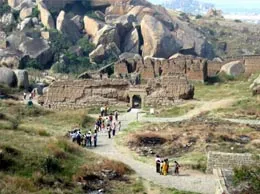 Chitradurga Yellow Pages