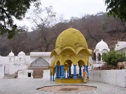 Chitrakoot Dham Yellow Pages