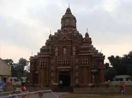 Chittaranjan Yellow Pages