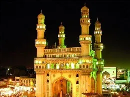 Choutuppal Yellow Pages