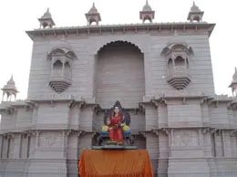 Deulgaon Raja Yellow Pages