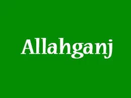 Allahganj Yellow Pages