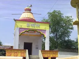 Dharangaon Yellow Pages