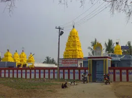 Dharapuram Yellow Pages