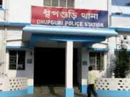 Dhupguri Yellow Pages