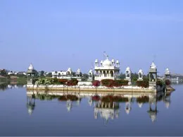 Dungarpur Yellow Pages