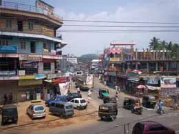 Erattupetta Yellow Pages